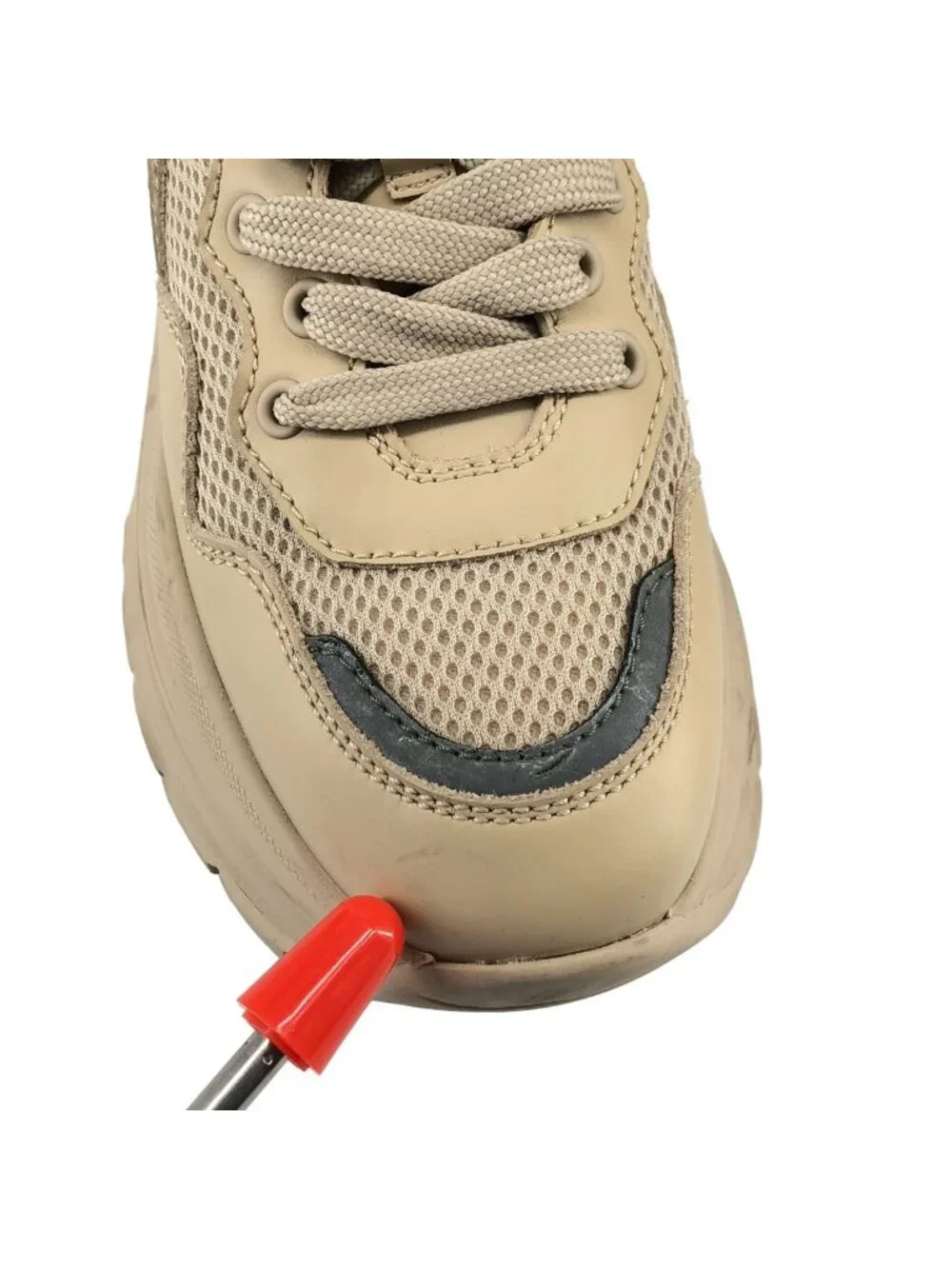 Prada Centaurus Sneakers Beige